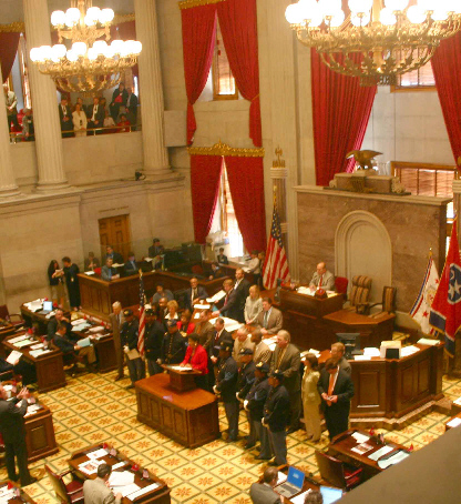 This is a photo from inside the TN Legislature.